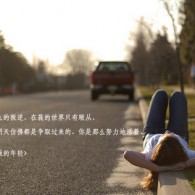 wordsĵ